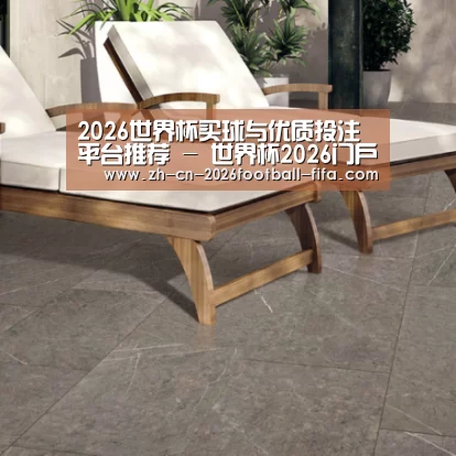 Pietra Grey