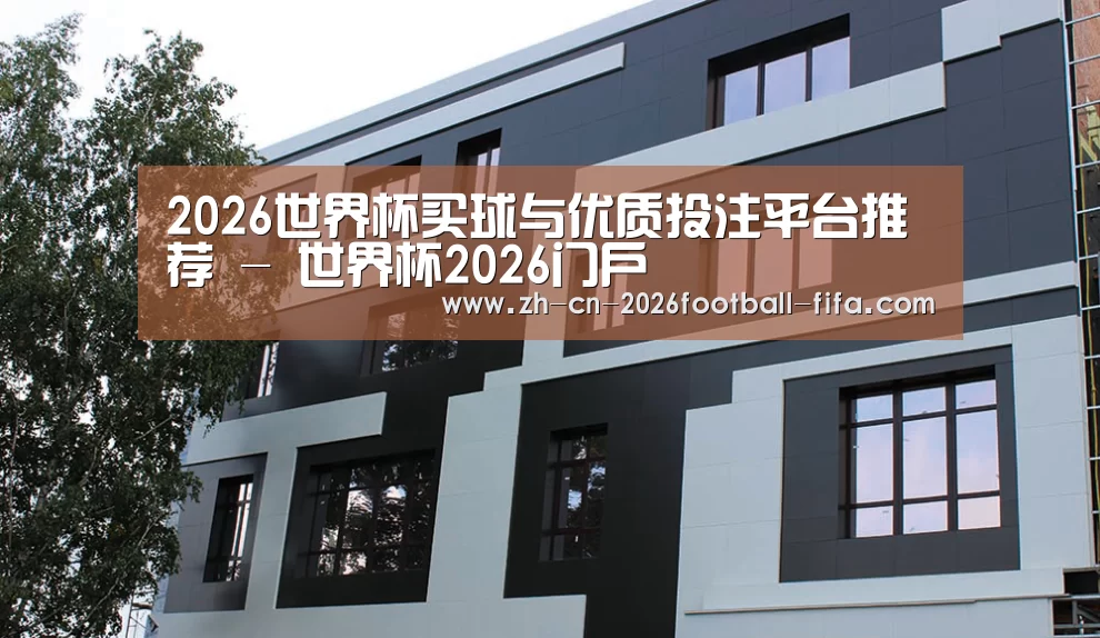 俄罗斯健身中心(图1)