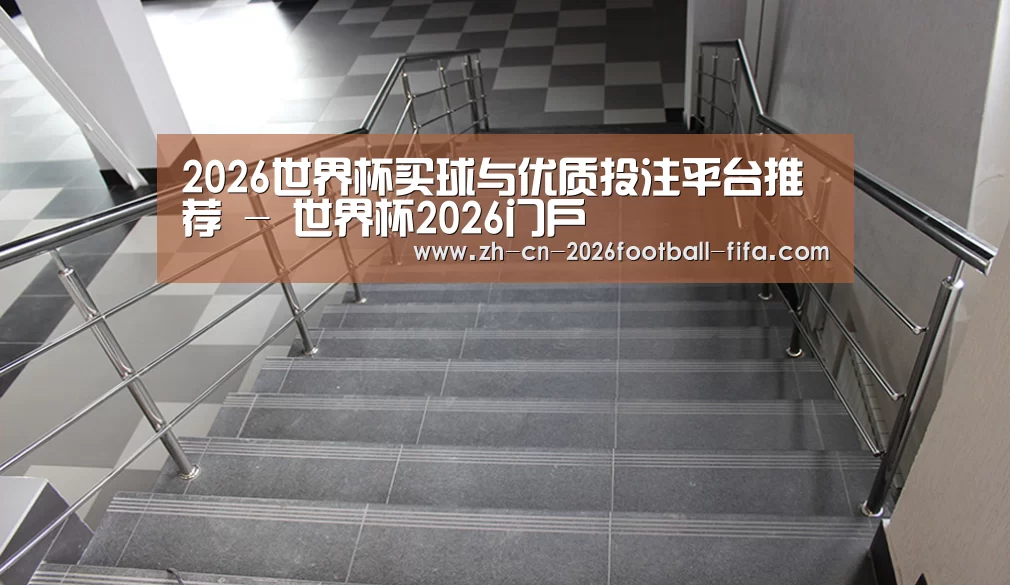 俄罗斯克麦罗沃洲办公楼(图2)