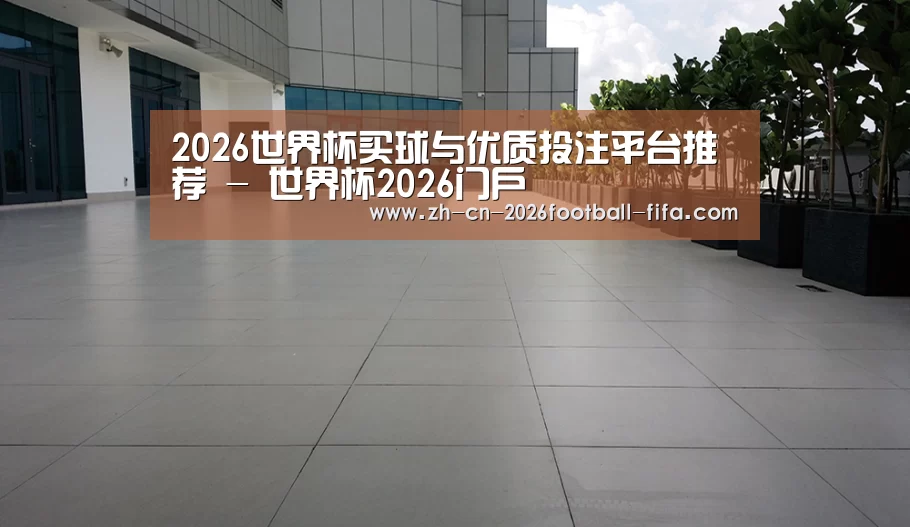 马来西亚希尔顿酒店(图2)